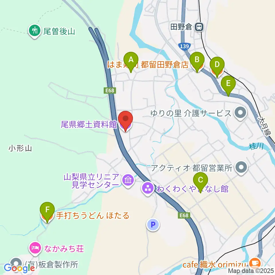 尾県郷土資料館周辺のファミレス・ファーストフード一覧地図
