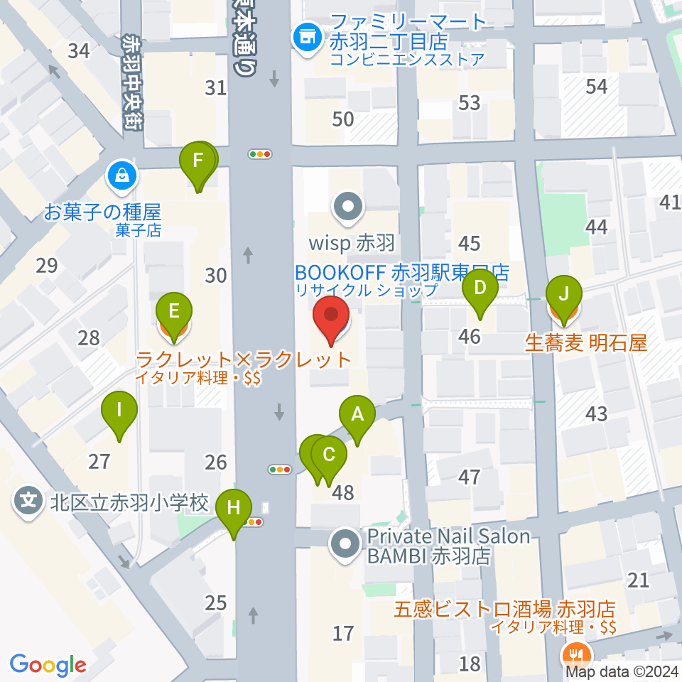 赤羽サウンドスタジオフェイス周辺のファミレス・ファーストフード一覧地図