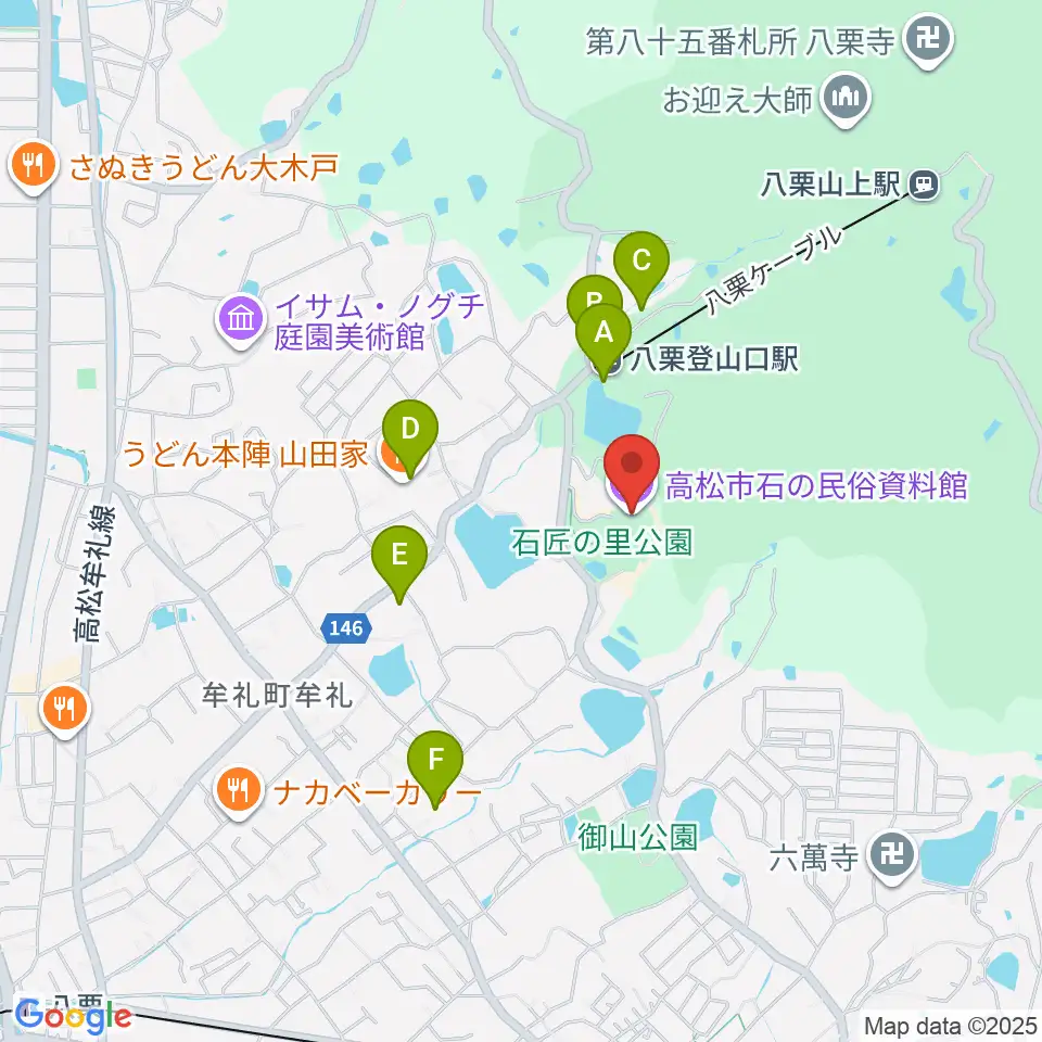 高松市石の民俗資料館周辺のファミレス・ファーストフード一覧地図