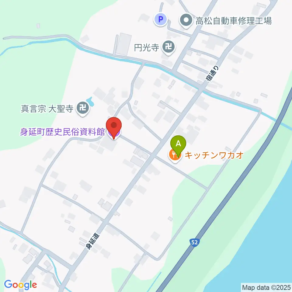 身延町歴史民俗資料館周辺のファミレス・ファーストフード一覧地図