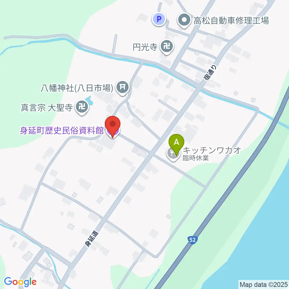 身延町歴史民俗資料館周辺のファミレス・ファーストフード一覧地図
