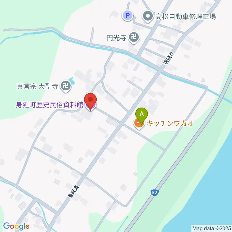 身延町歴史民俗資料館周辺のファミレス・ファーストフード一覧地図