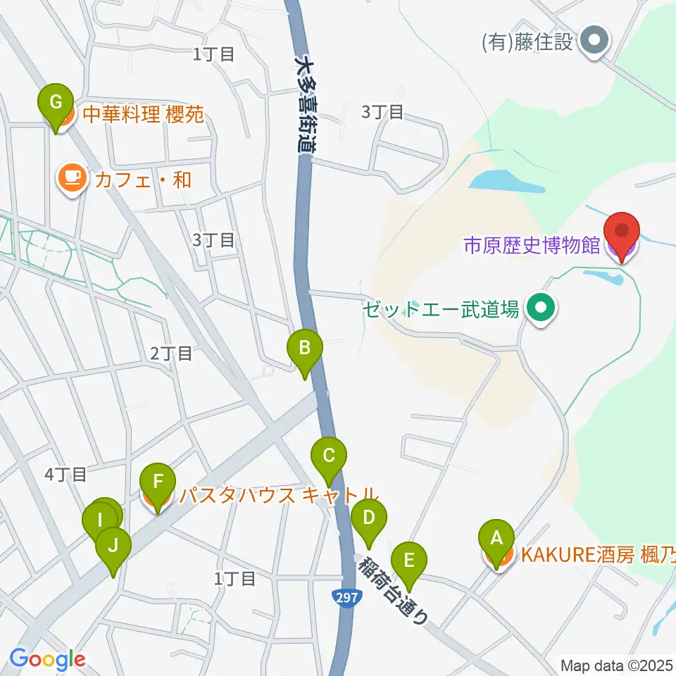 市原歴史博物館周辺のファミレス・ファーストフード一覧地図
