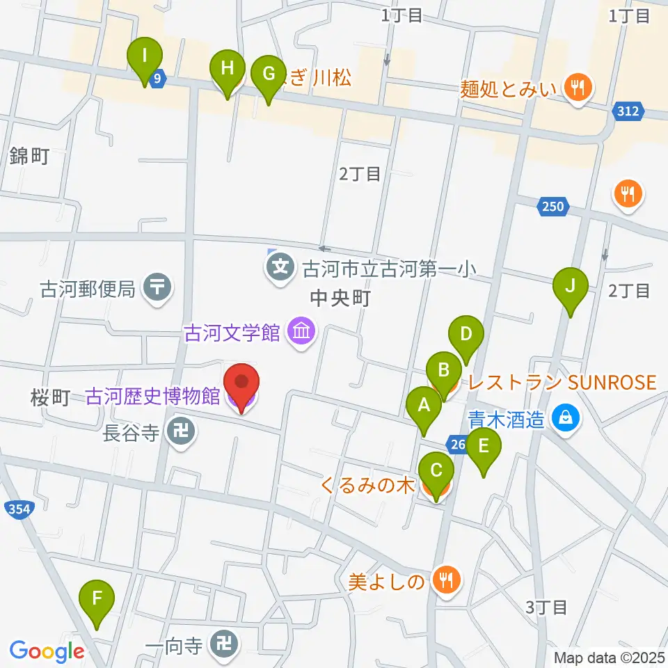古河歴史博物館周辺のファミレス・ファーストフード一覧地図