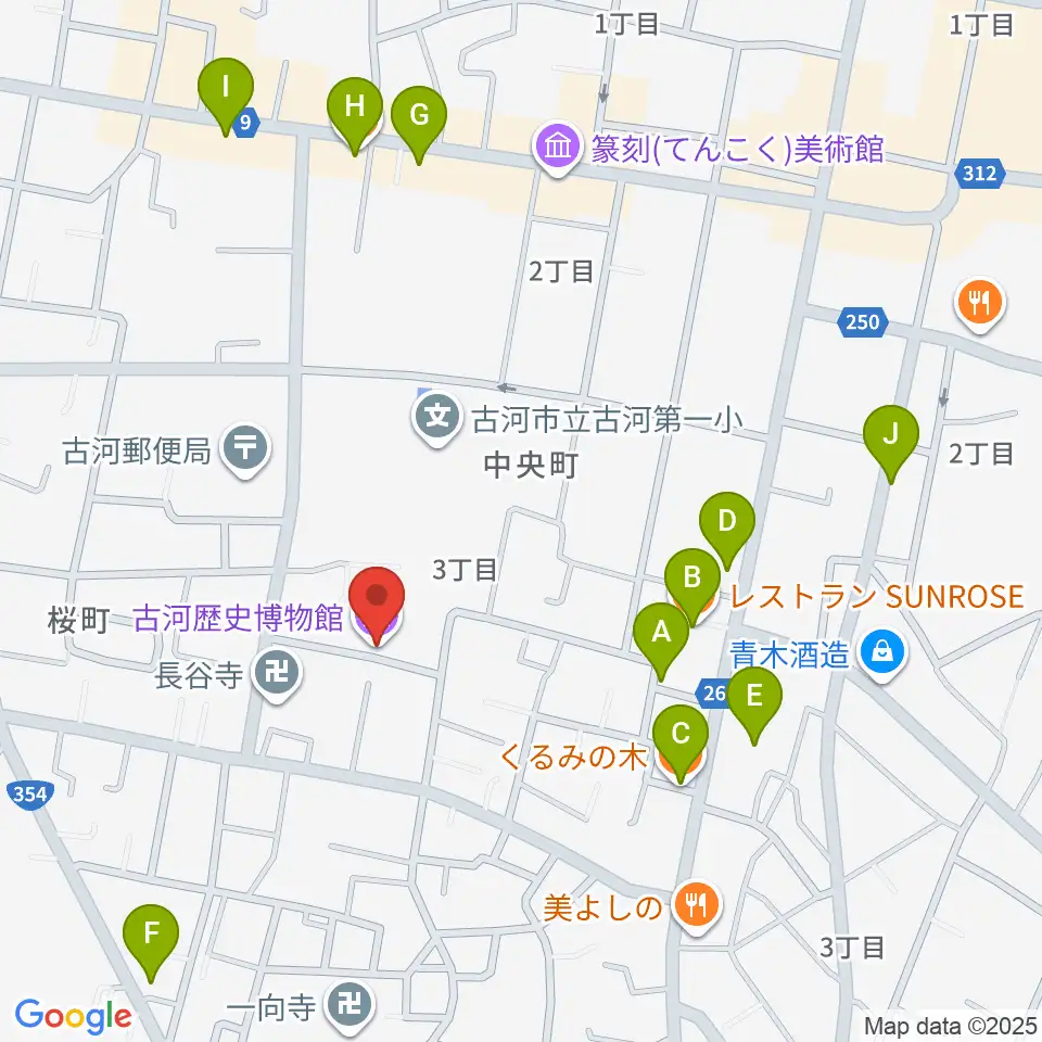 古河歴史博物館周辺のファミレス・ファーストフード一覧地図
