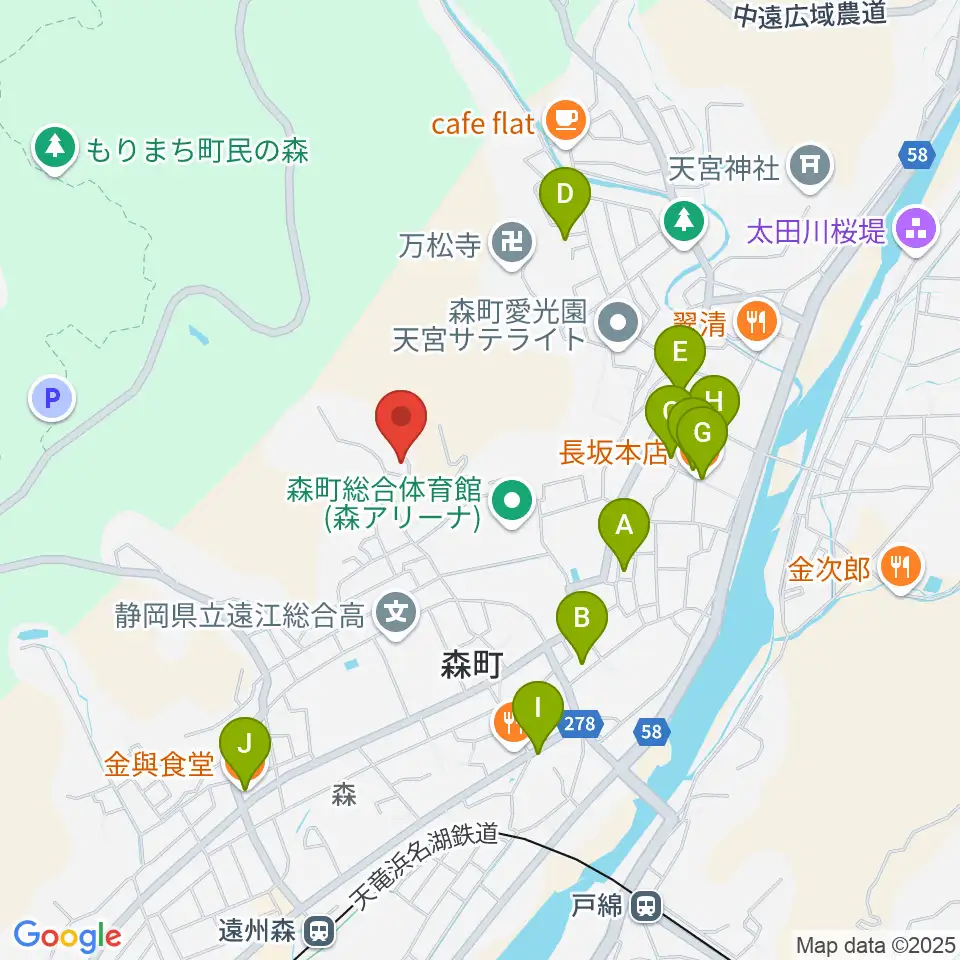 森町立歴史民俗資料館周辺のファミレス・ファーストフード一覧地図