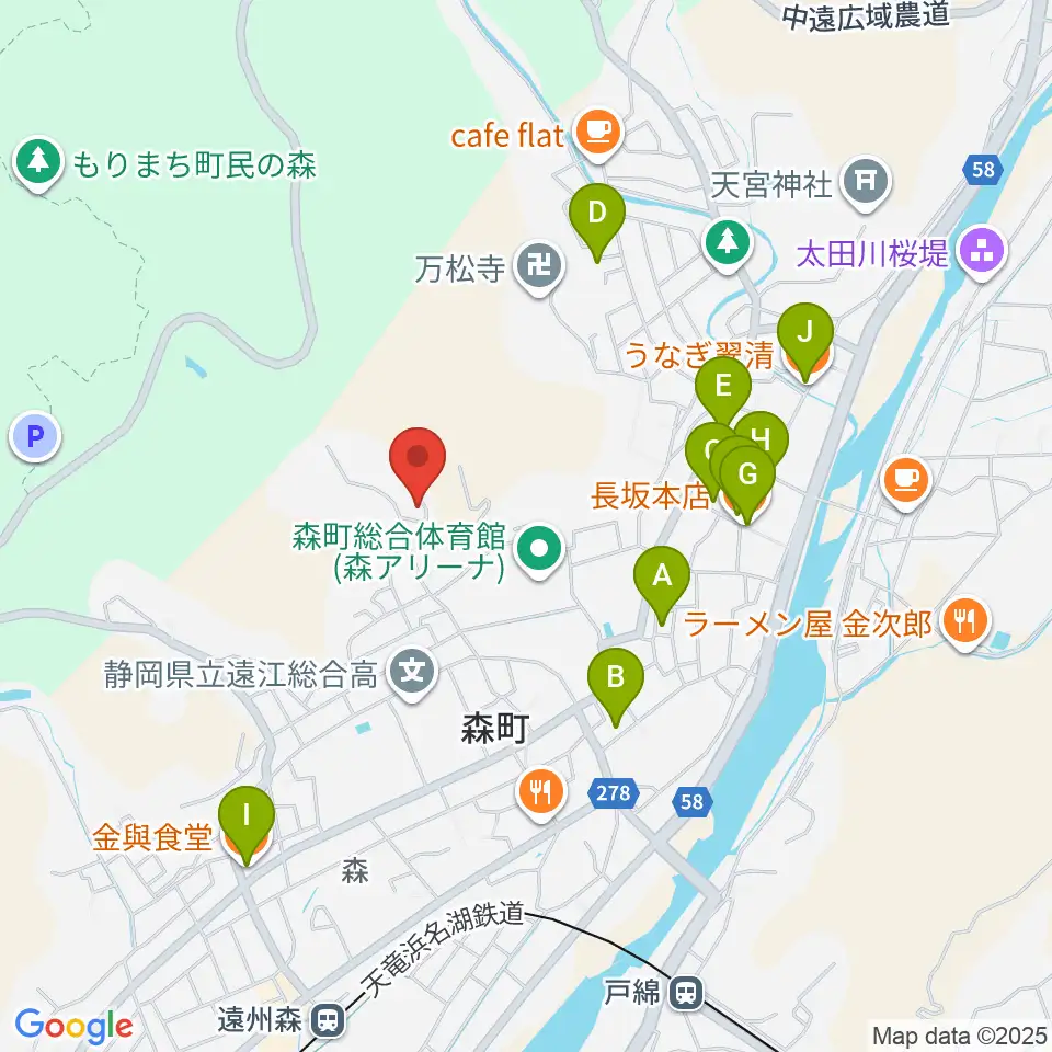 森町立歴史民俗資料館周辺のファミレス・ファーストフード一覧地図