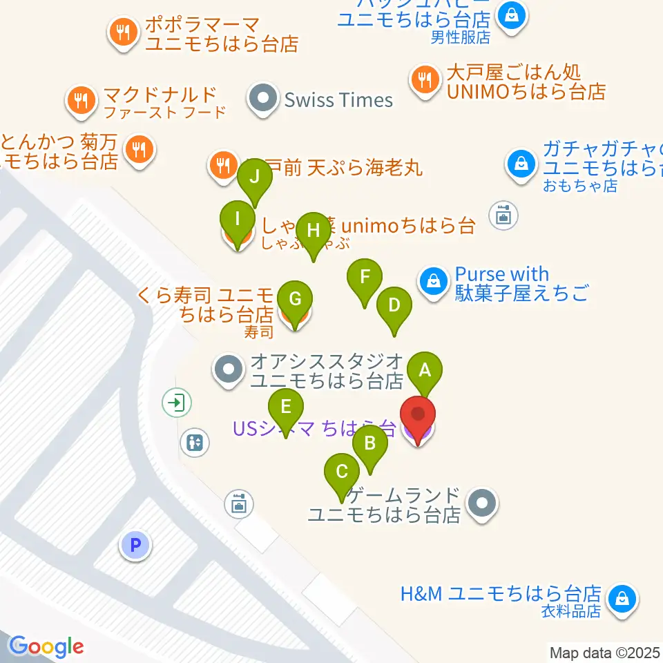USシネマちはら台周辺のファミレス・ファーストフード一覧地図