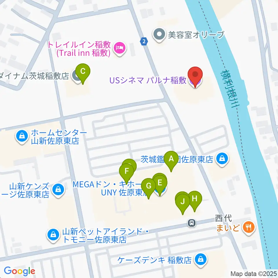 USシネマパルナ稲敷周辺のファミレス・ファーストフード一覧地図