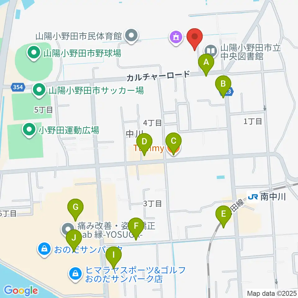 山陽小野田市歴史民俗資料館周辺のファミレス・ファーストフード一覧地図