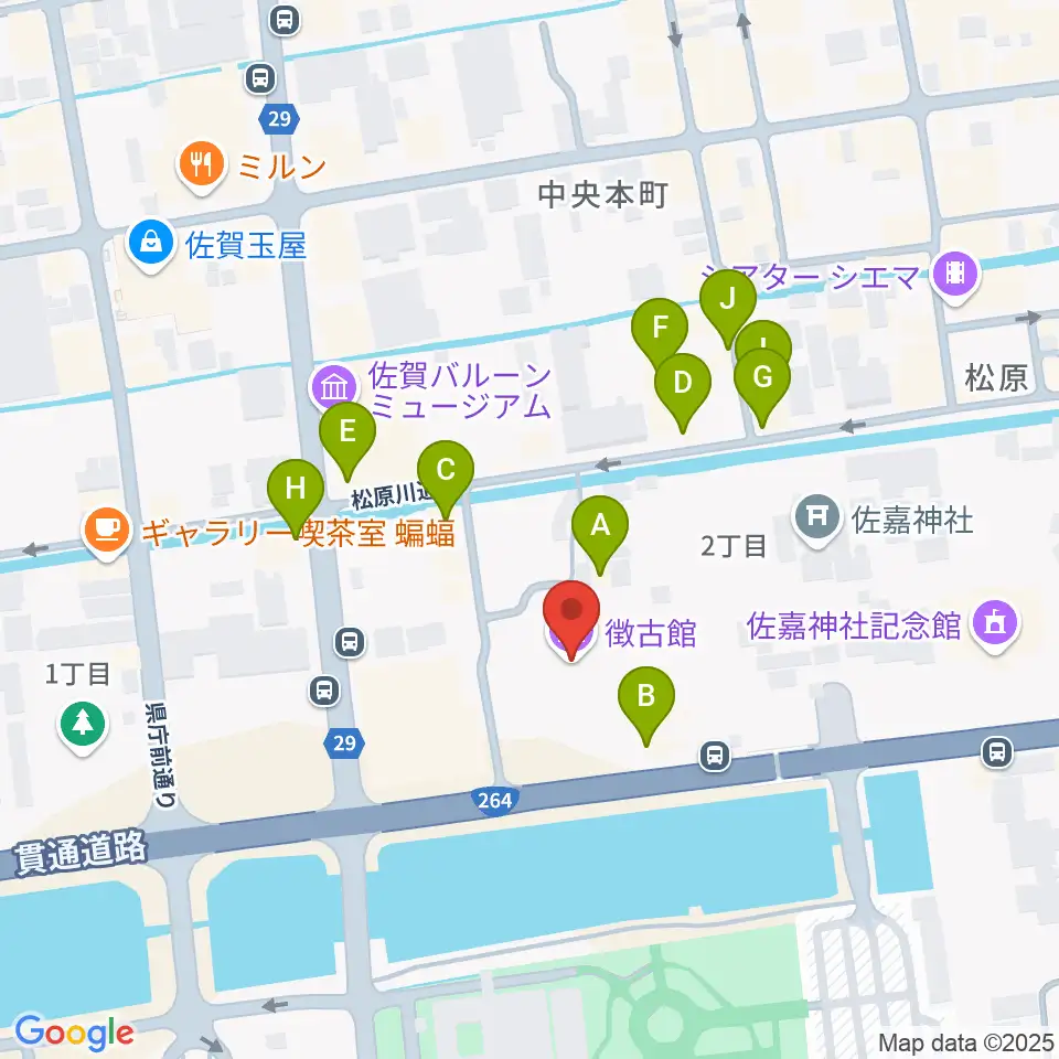 徴古館周辺のファミレス・ファーストフード一覧地図