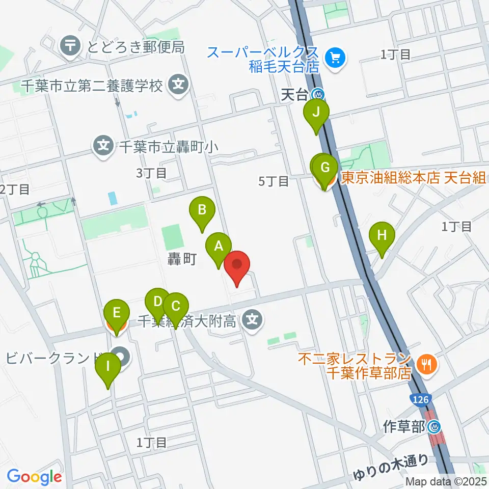 千葉経済大学地域経済博物館周辺のファミレス・ファーストフード一覧地図