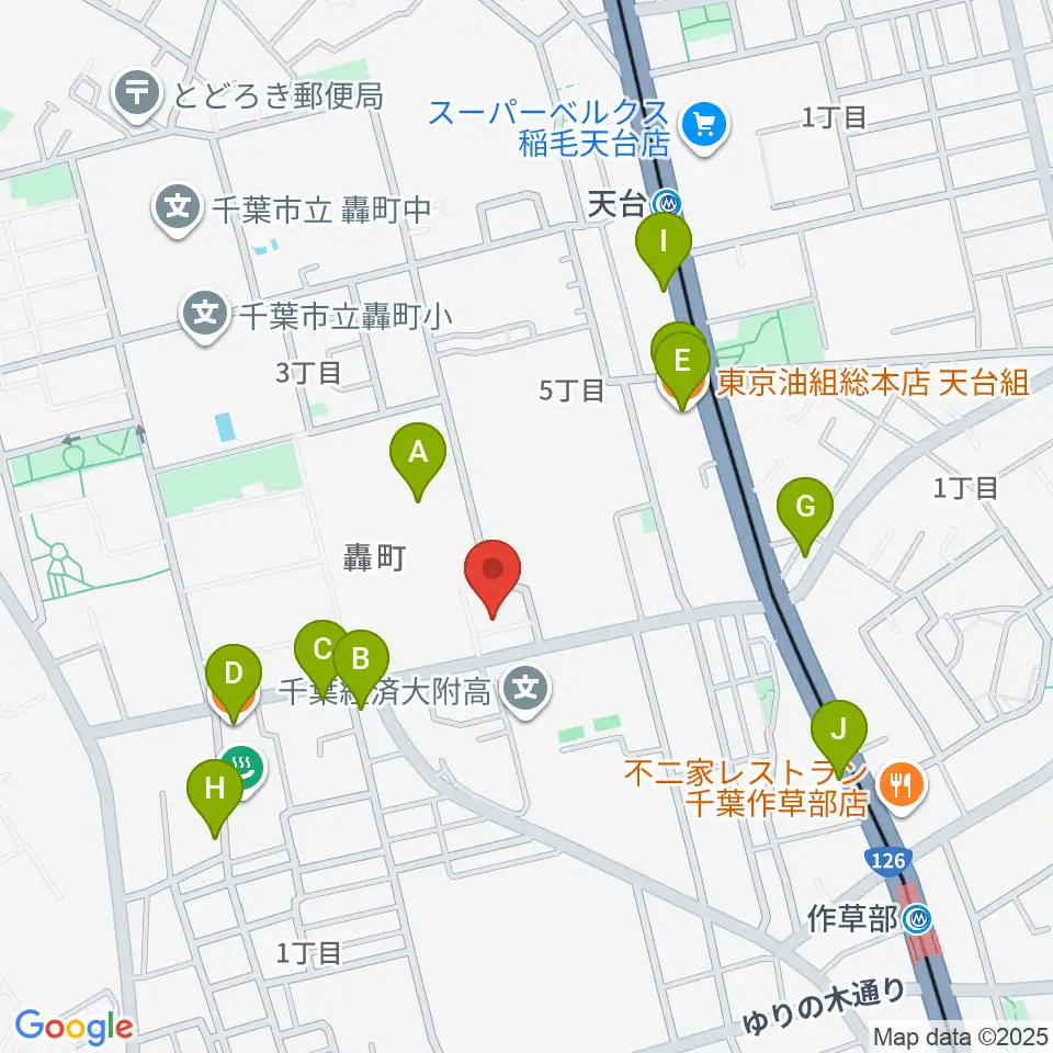 千葉経済大学地域経済博物館周辺のファミレス・ファーストフード一覧地図