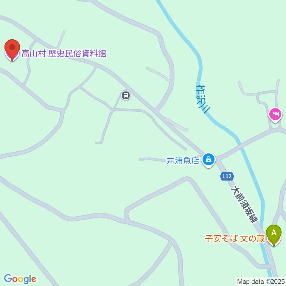 高山村歴史民俗資料館周辺のファミレス・ファーストフード一覧地図