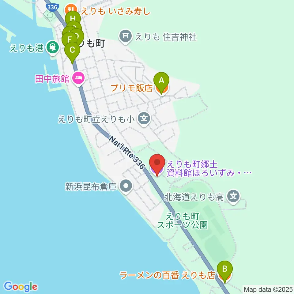えりも町郷土資料館ほろいずみ・水産の館周辺のファミレス・ファーストフード一覧地図