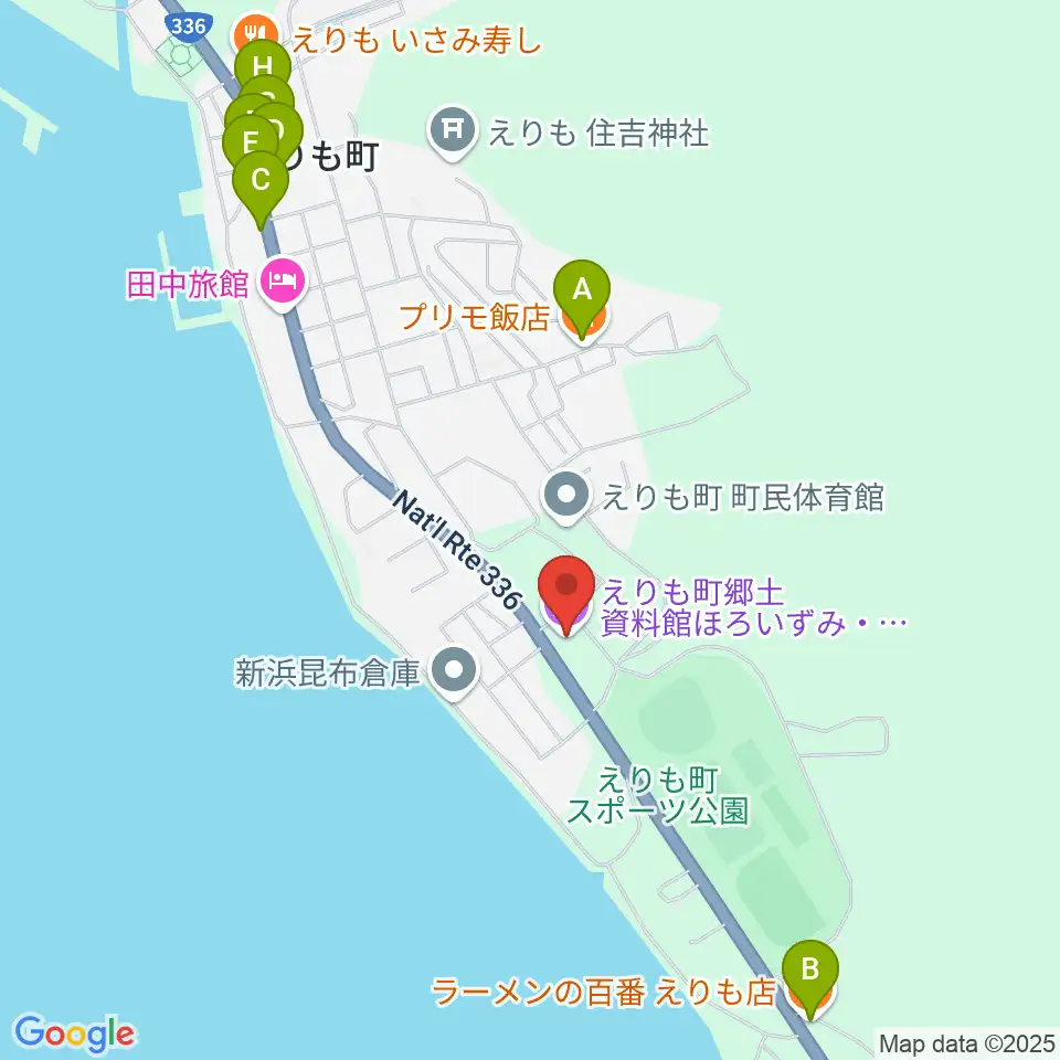 えりも町郷土資料館ほろいずみ・水産の館周辺のファミレス・ファーストフード一覧地図