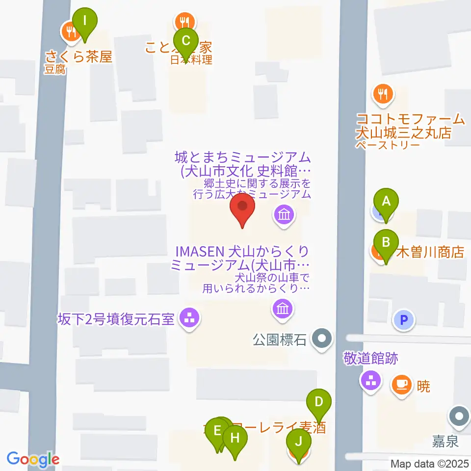城とまちミュージアム周辺のファミレス・ファーストフード一覧地図