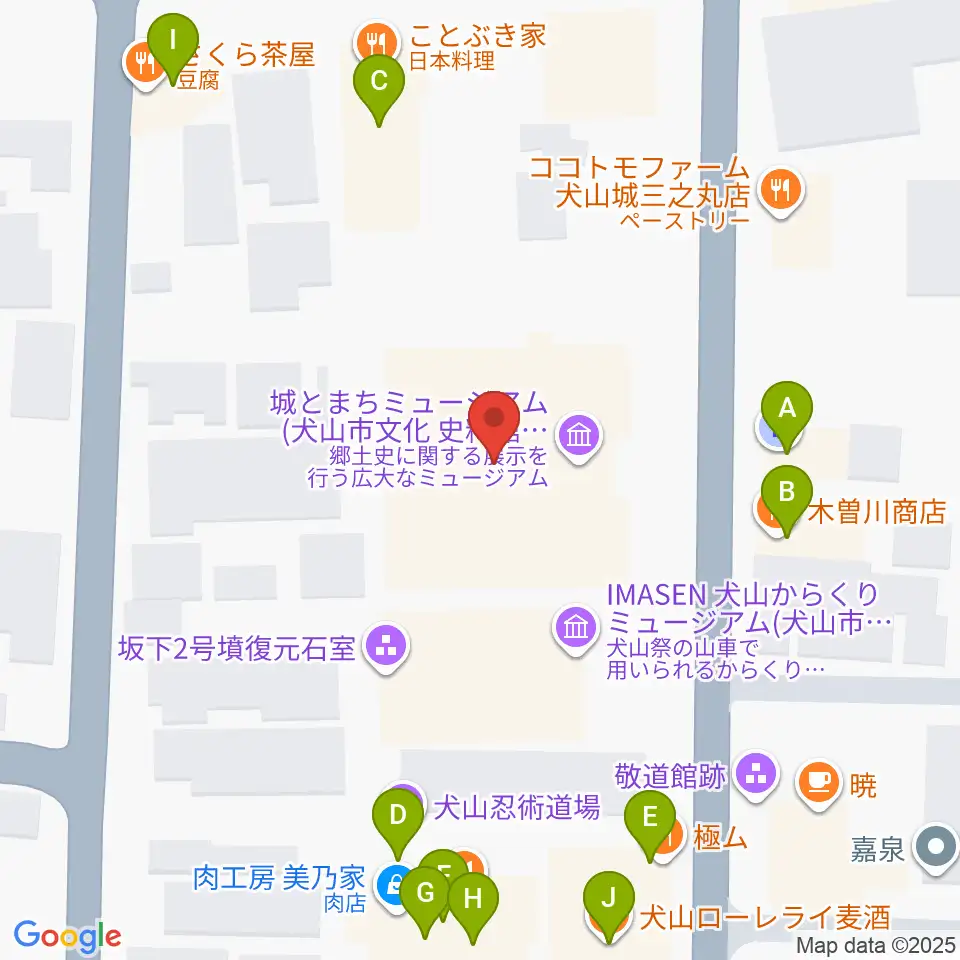 城とまちミュージアム周辺のファミレス・ファーストフード一覧地図