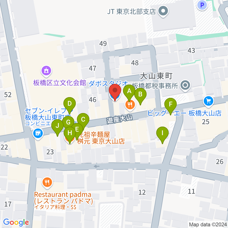 ダボスタジオ周辺のファミレス・ファーストフード一覧地図