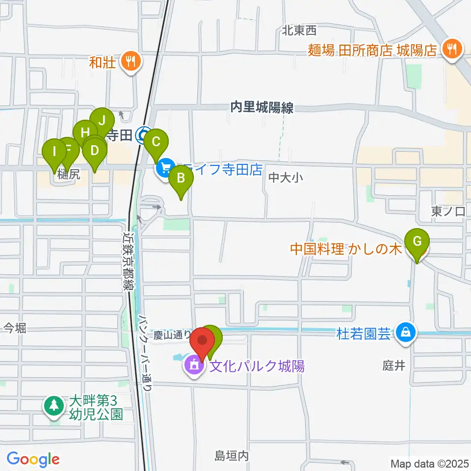 城陽市歴史民俗資料館周辺のファミレス・ファーストフード一覧地図