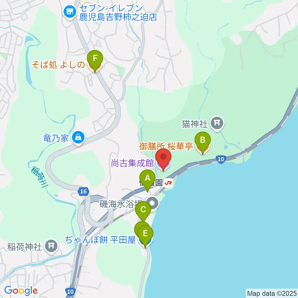 尚古集成館周辺のファミレス・ファーストフード一覧地図
