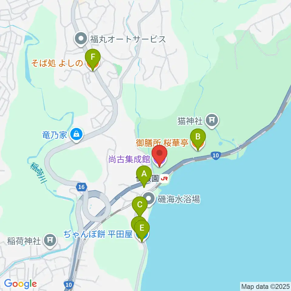 尚古集成館周辺のファミレス・ファーストフード一覧地図
