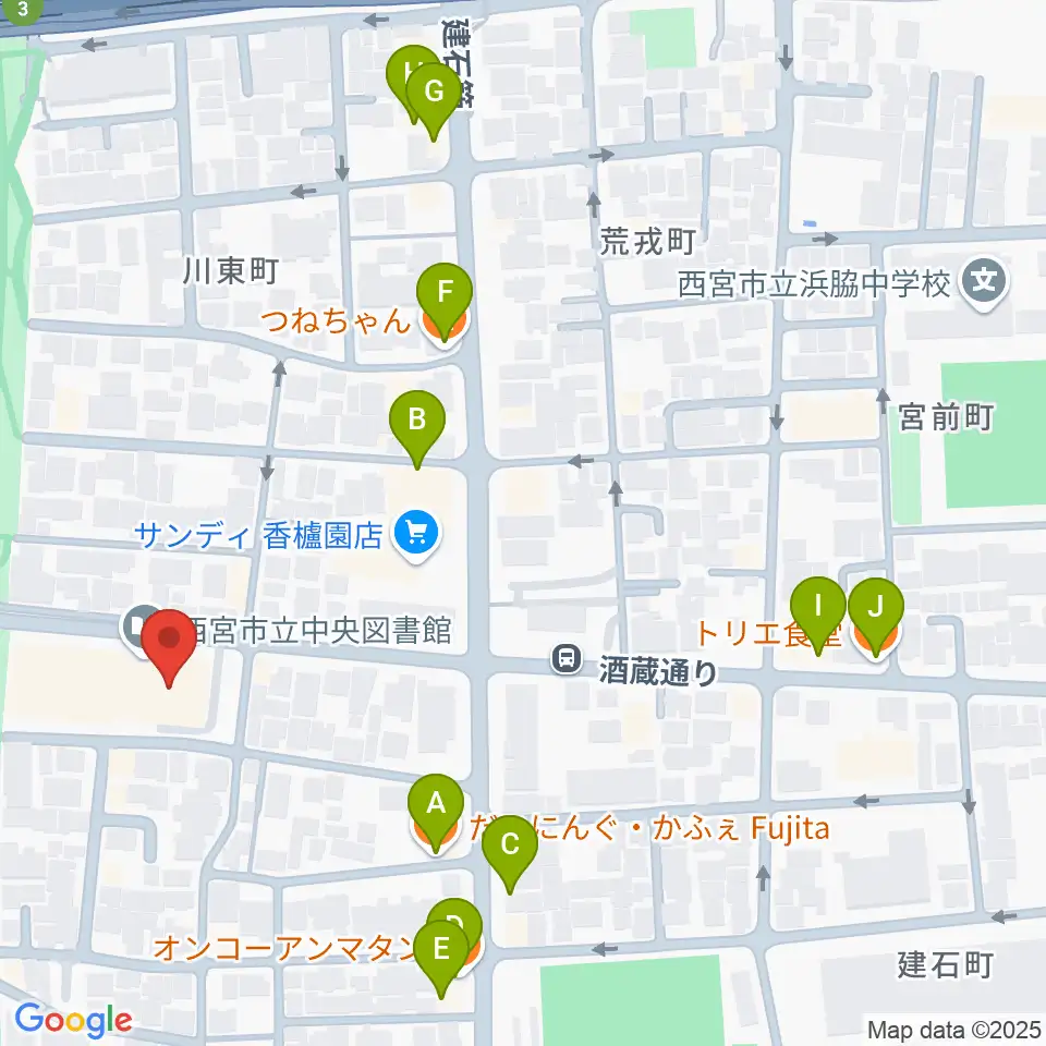 西宮市立郷土資料館周辺のファミレス・ファーストフード一覧地図