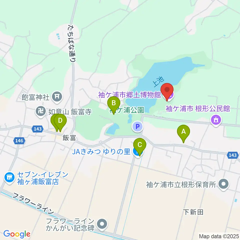 袖ケ浦市郷土博物館周辺のファミレス・ファーストフード一覧地図