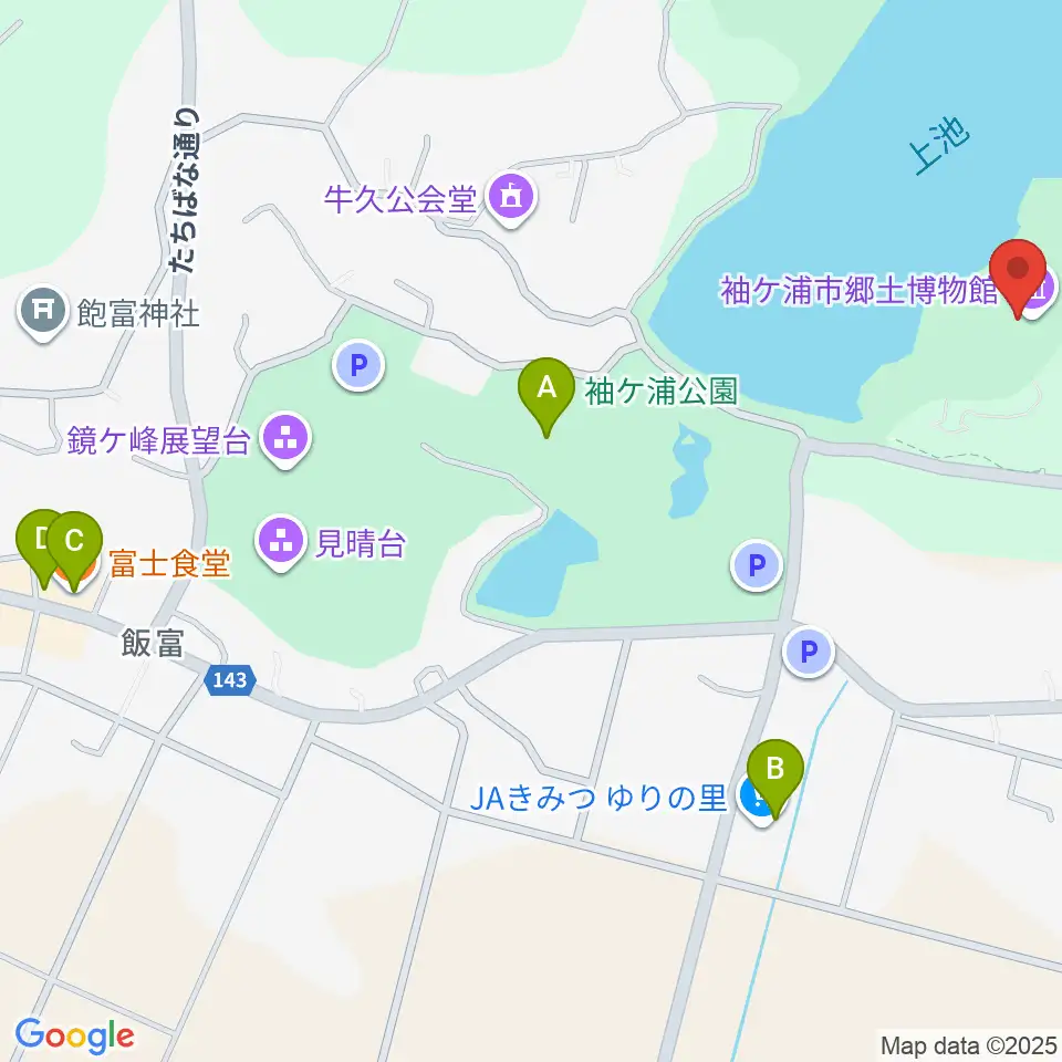 袖ケ浦市郷土博物館周辺のファミレス・ファーストフード一覧地図
