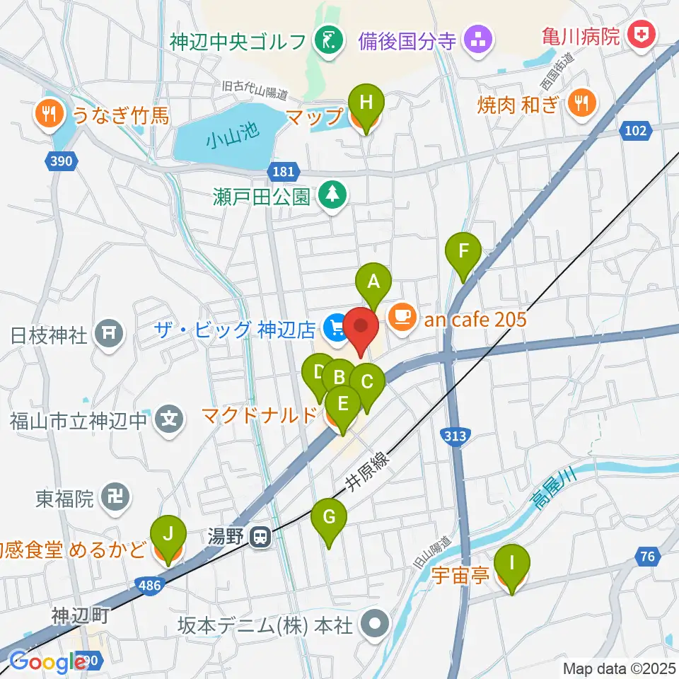 菅茶山記念館周辺のファミレス・ファーストフード一覧地図