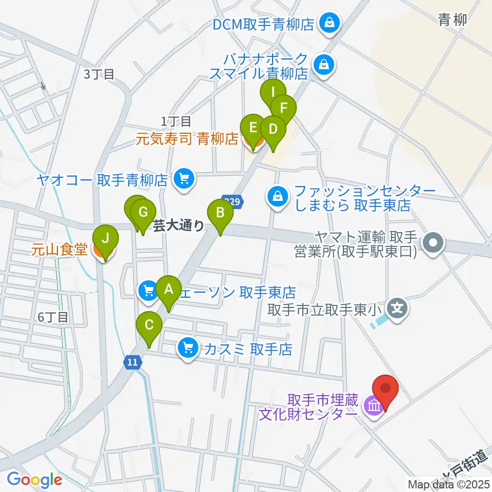 取手市埋蔵文化財センター周辺のファミレス・ファーストフード一覧地図
