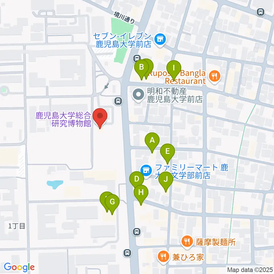 鹿児島大学総合研究博物館周辺のファミレス・ファーストフード一覧地図