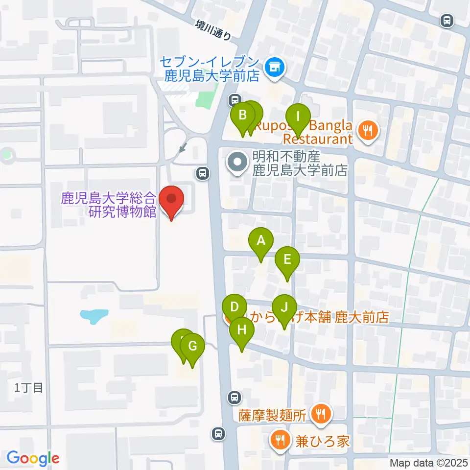 鹿児島大学総合研究博物館周辺のファミレス・ファーストフード一覧地図