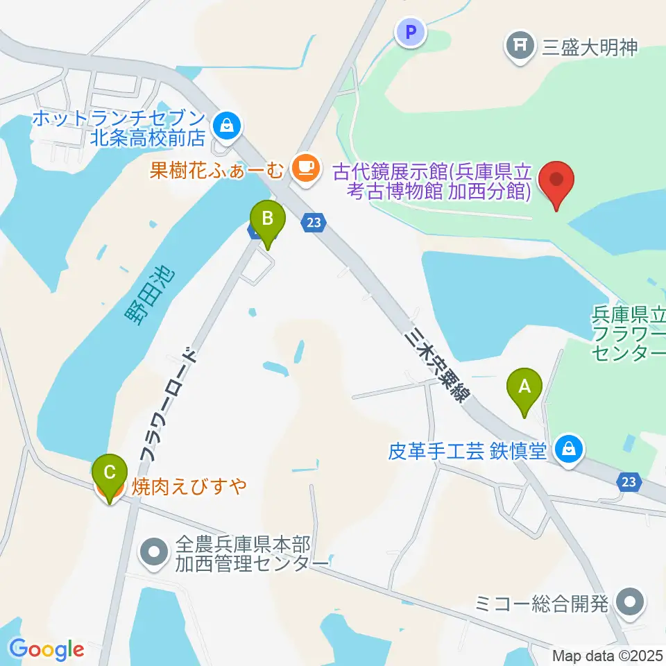 古代鏡展示館周辺のファミレス・ファーストフード一覧地図