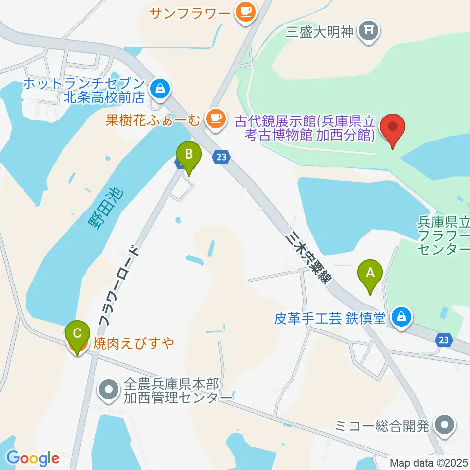 古代鏡展示館周辺のファミレス・ファーストフード一覧地図