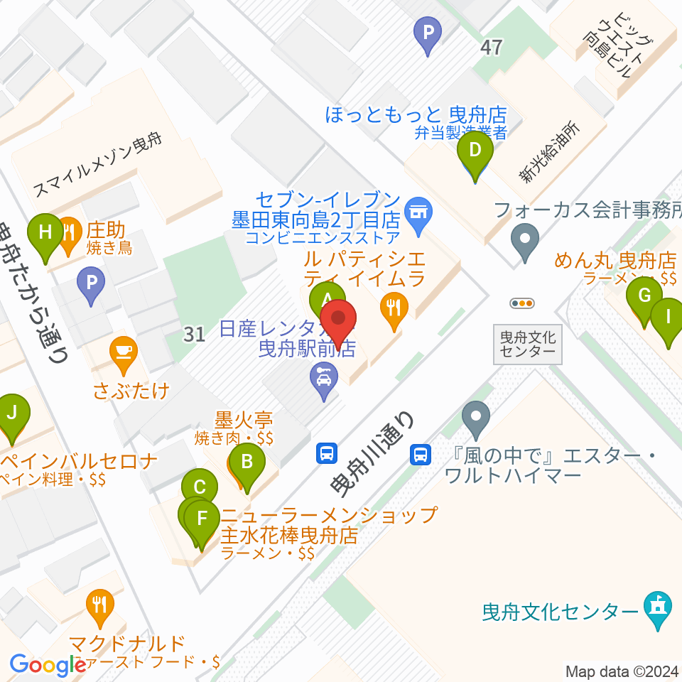 ビートウェーブスタジオ周辺のファミレス・ファーストフード一覧地図