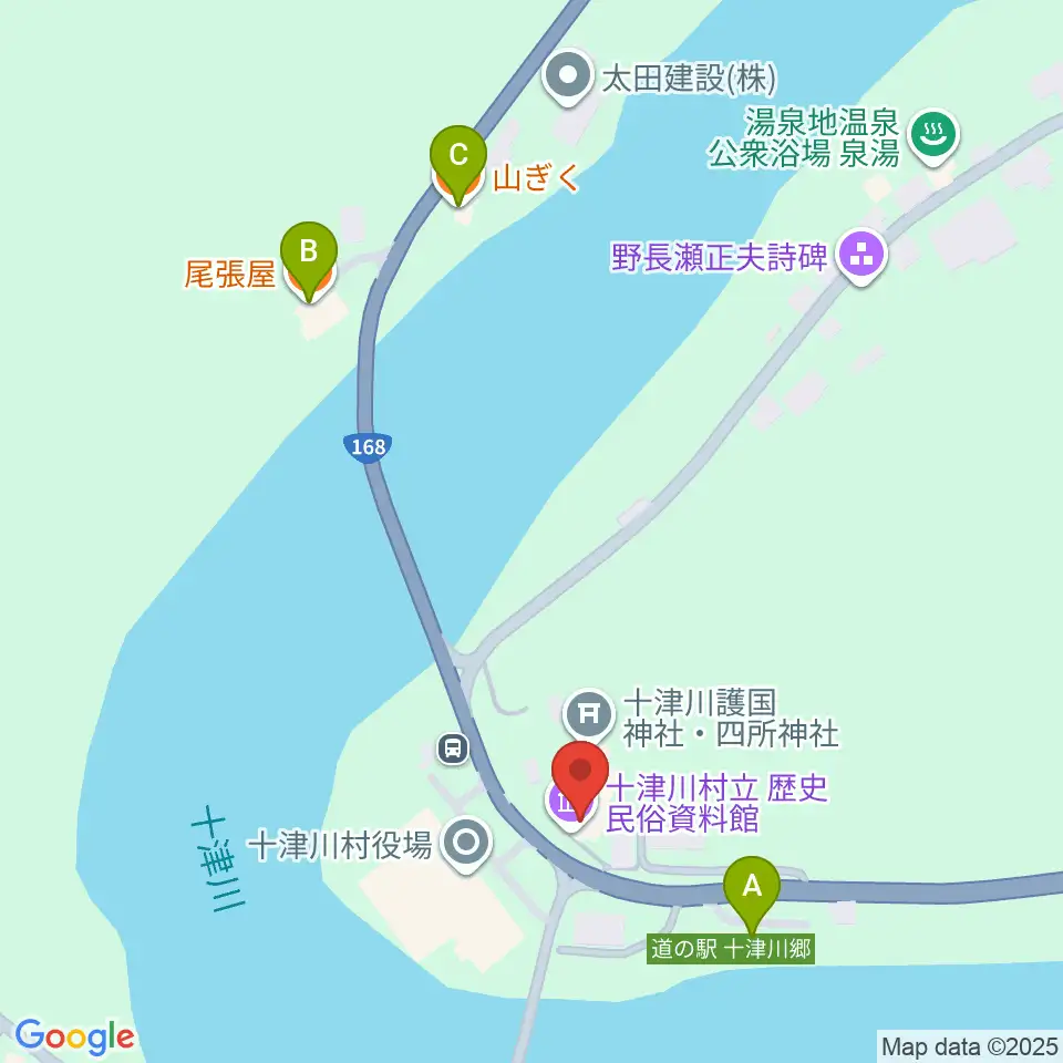 十津川村歴史民俗資料館周辺のファミレス・ファーストフード一覧地図