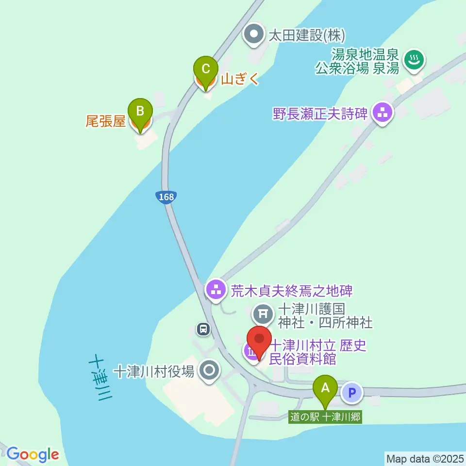 十津川村歴史民俗資料館周辺のファミレス・ファーストフード一覧地図