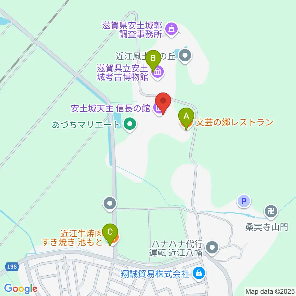 安土城天主信長の館周辺のファミレス・ファーストフード一覧地図
