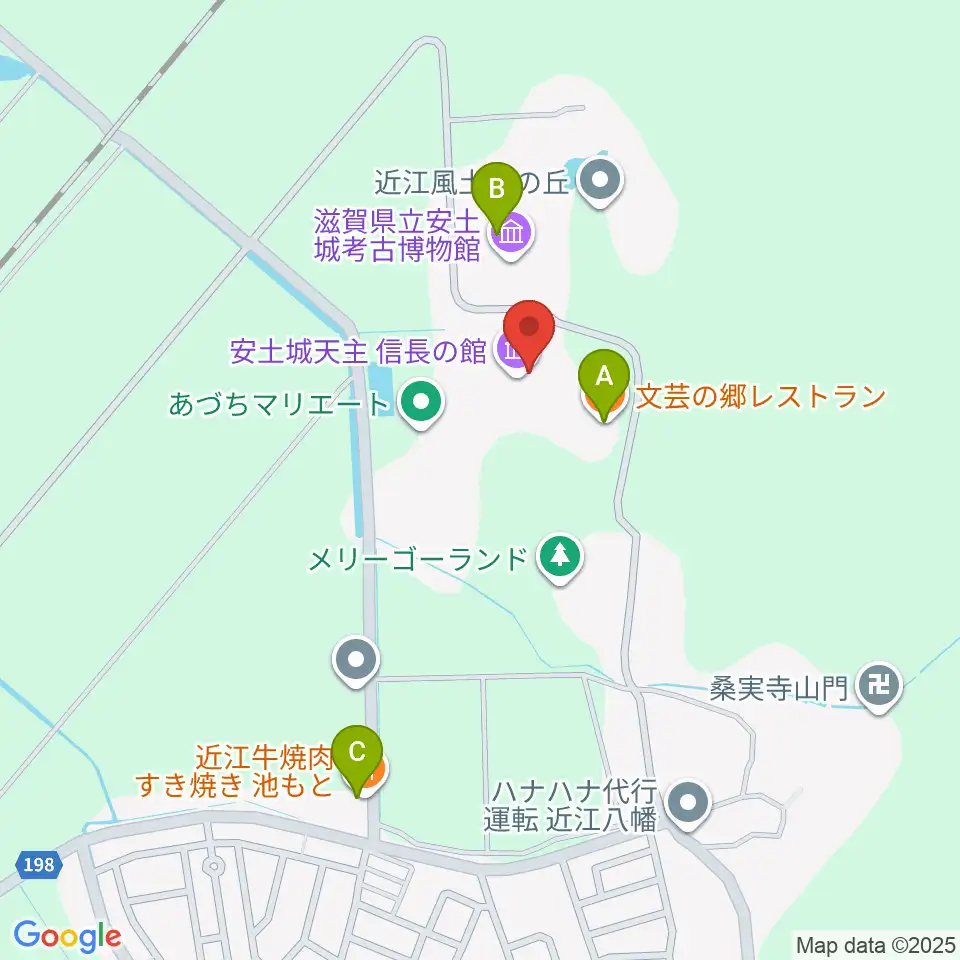 安土城天主信長の館周辺のファミレス・ファーストフード一覧地図