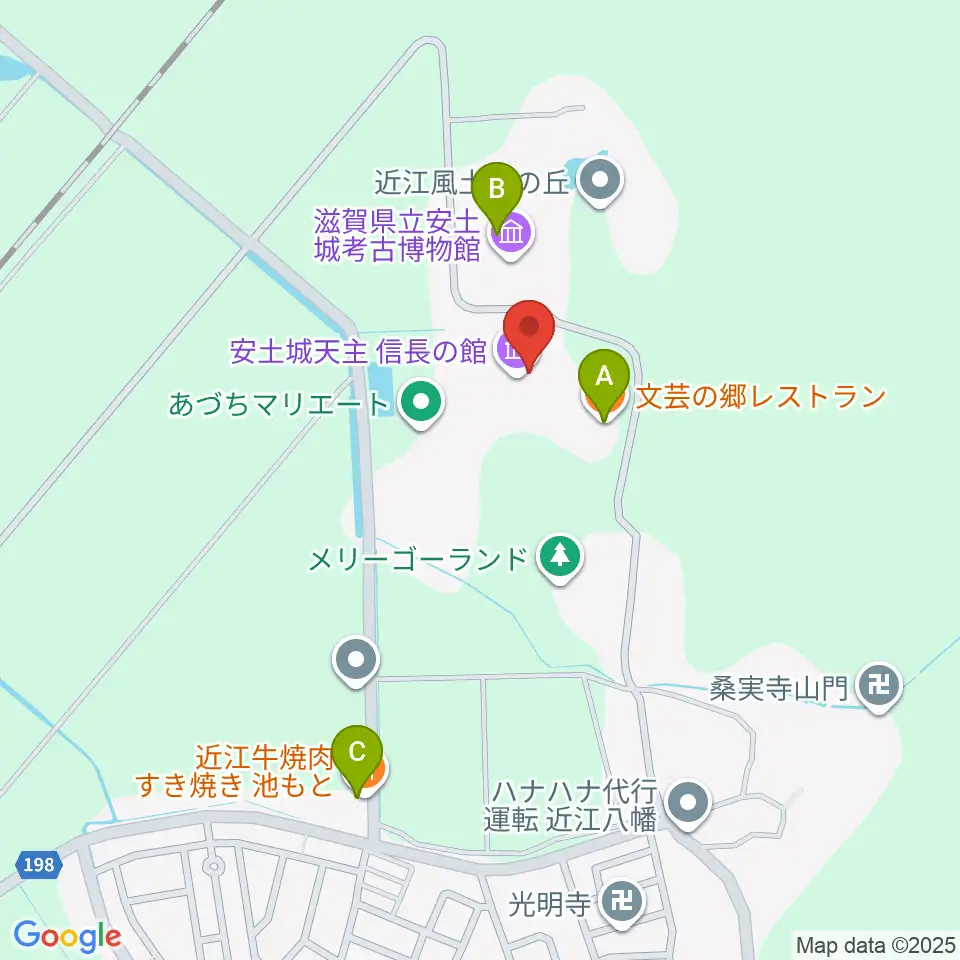 安土城天主信長の館周辺のファミレス・ファーストフード一覧地図