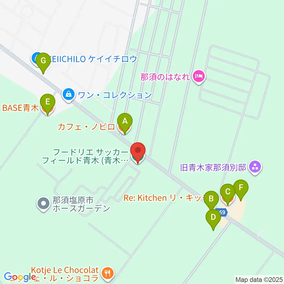 フードリエサッカーフィールド青木周辺のファミレス・ファーストフード一覧地図