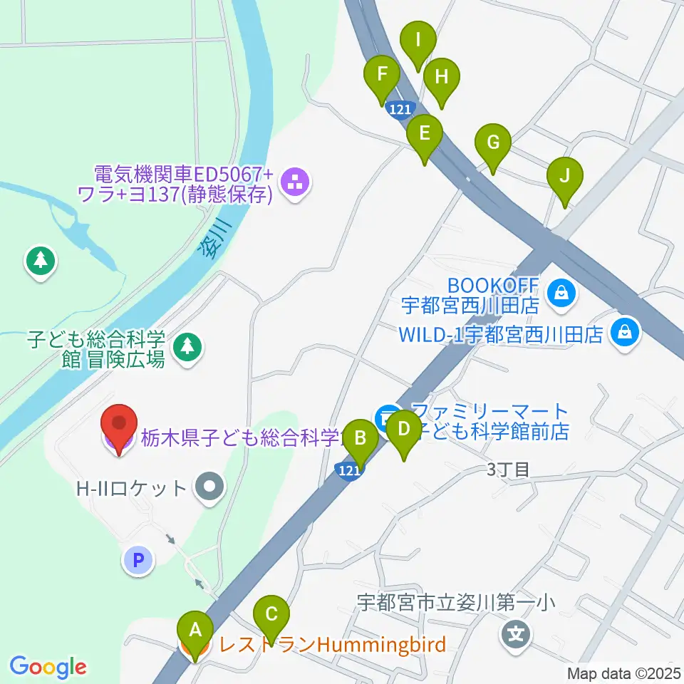 コジマ子どもサイエンスパーク周辺のファミレス・ファーストフード一覧地図