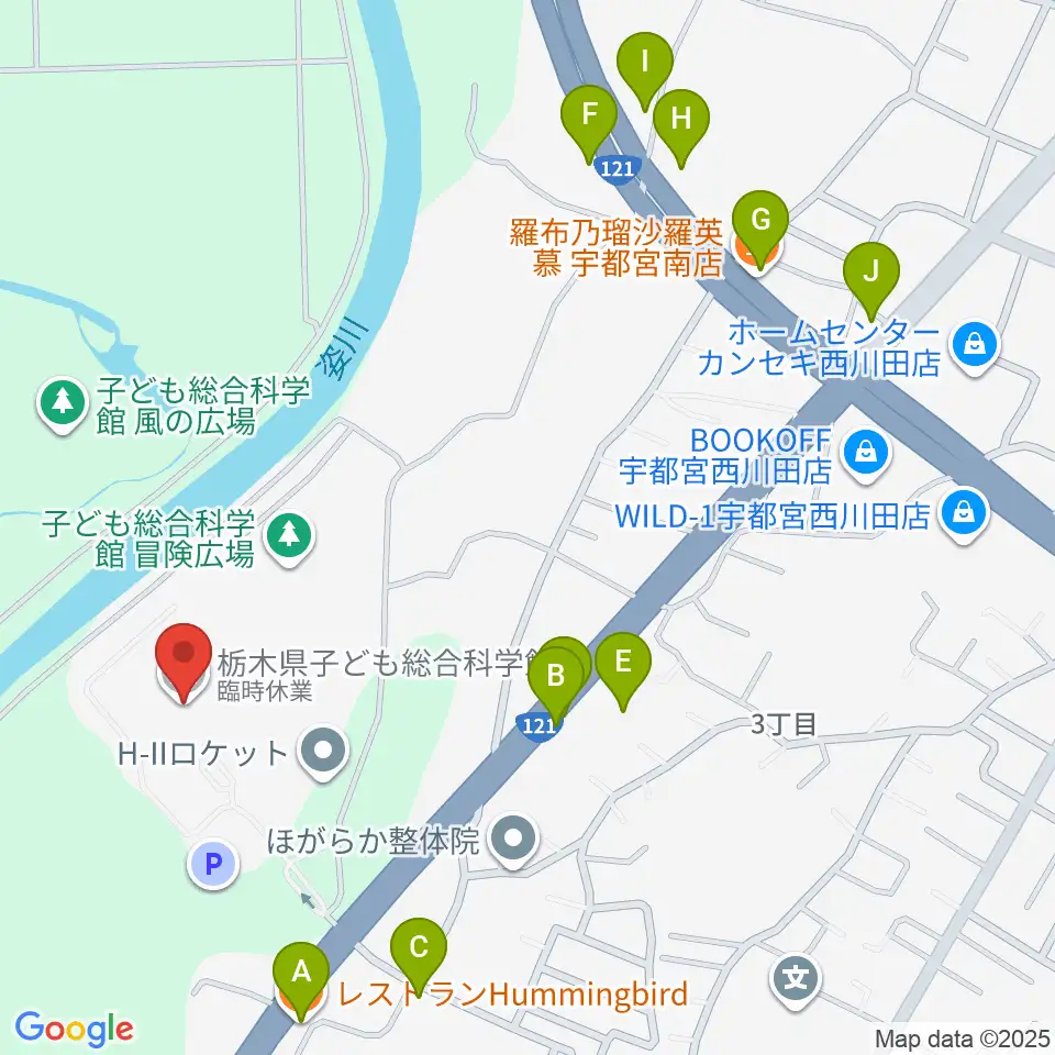 コジマ子どもサイエンスパーク周辺のファミレス・ファーストフード一覧地図