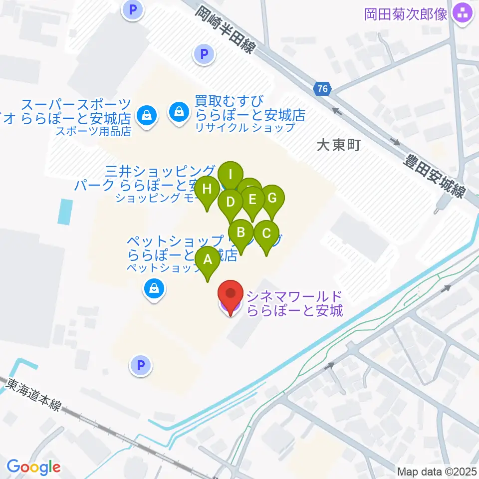 シネマワールドららぽーと安城周辺のファミレス・ファーストフード一覧地図