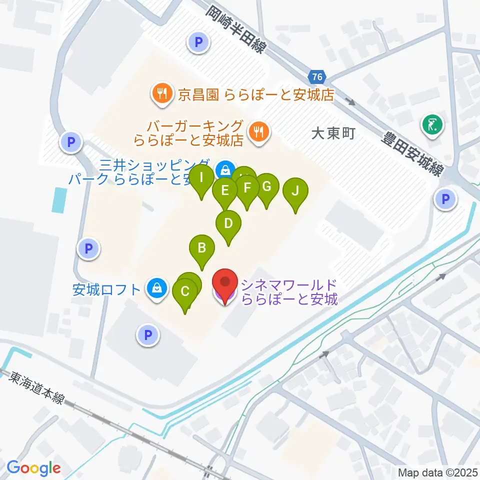 シネマワールドららぽーと安城周辺のファミレス・ファーストフード一覧地図