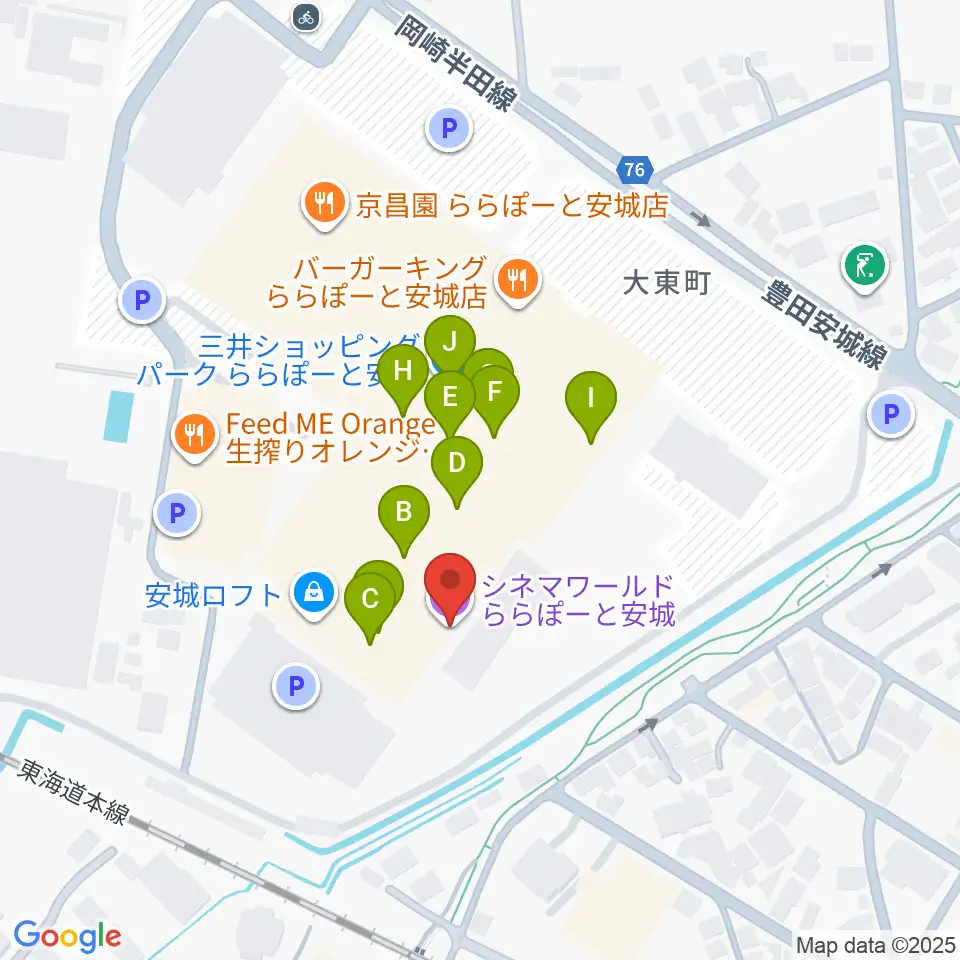 シネマワールドららぽーと安城周辺のファミレス・ファーストフード一覧地図