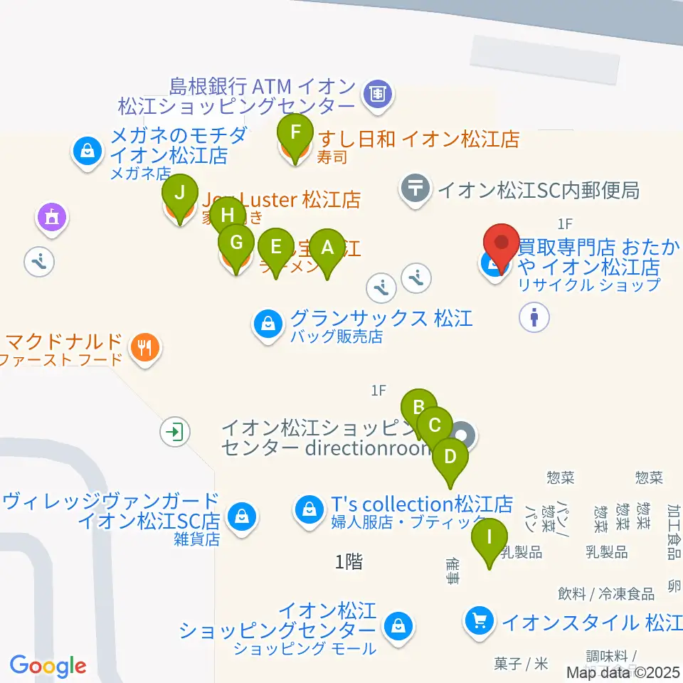 イオンシネマ松江周辺のファミレス・ファーストフード一覧地図