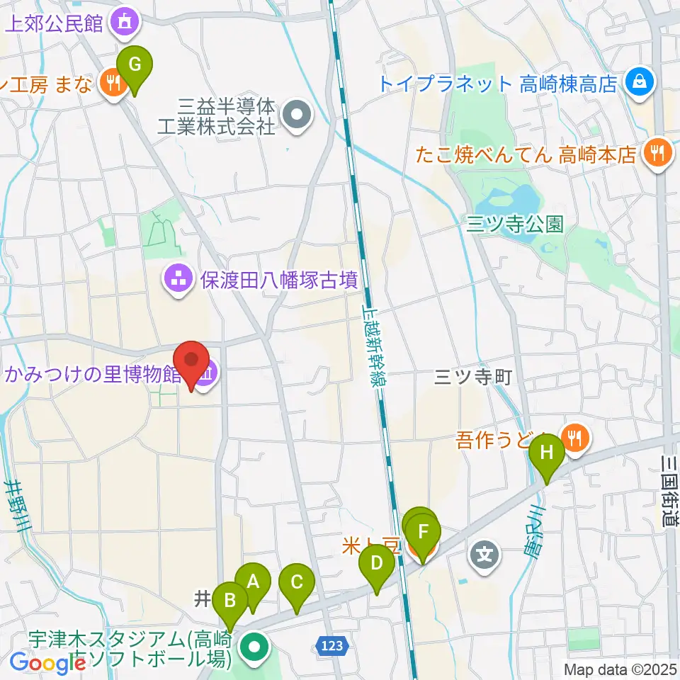 かみつけの里博物館周辺のファミレス・ファーストフード一覧地図