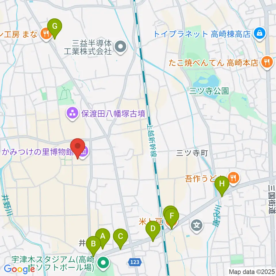 かみつけの里博物館周辺のファミレス・ファーストフード一覧地図